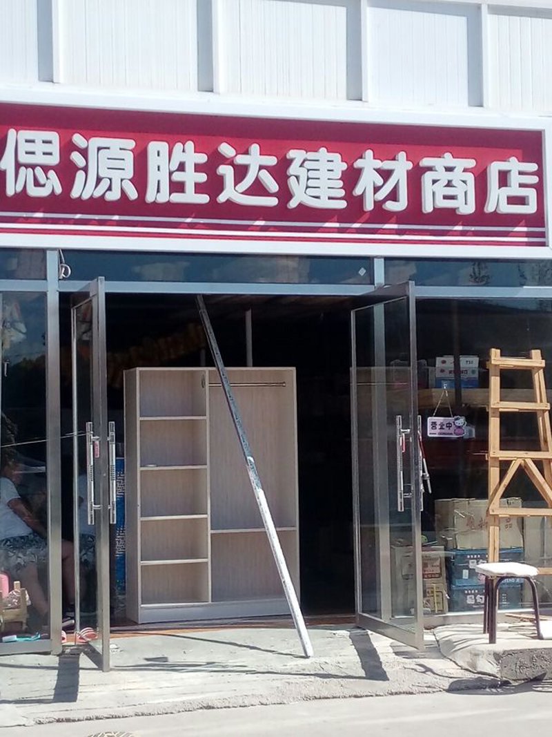 安防监控工程:守护城市的“眼睛”